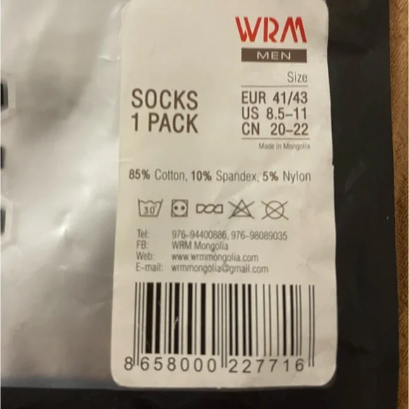 WRM Cotton dress socks 🧦 with Mongolian pattern, size 41-43, brand new , - Picture 4 of 4